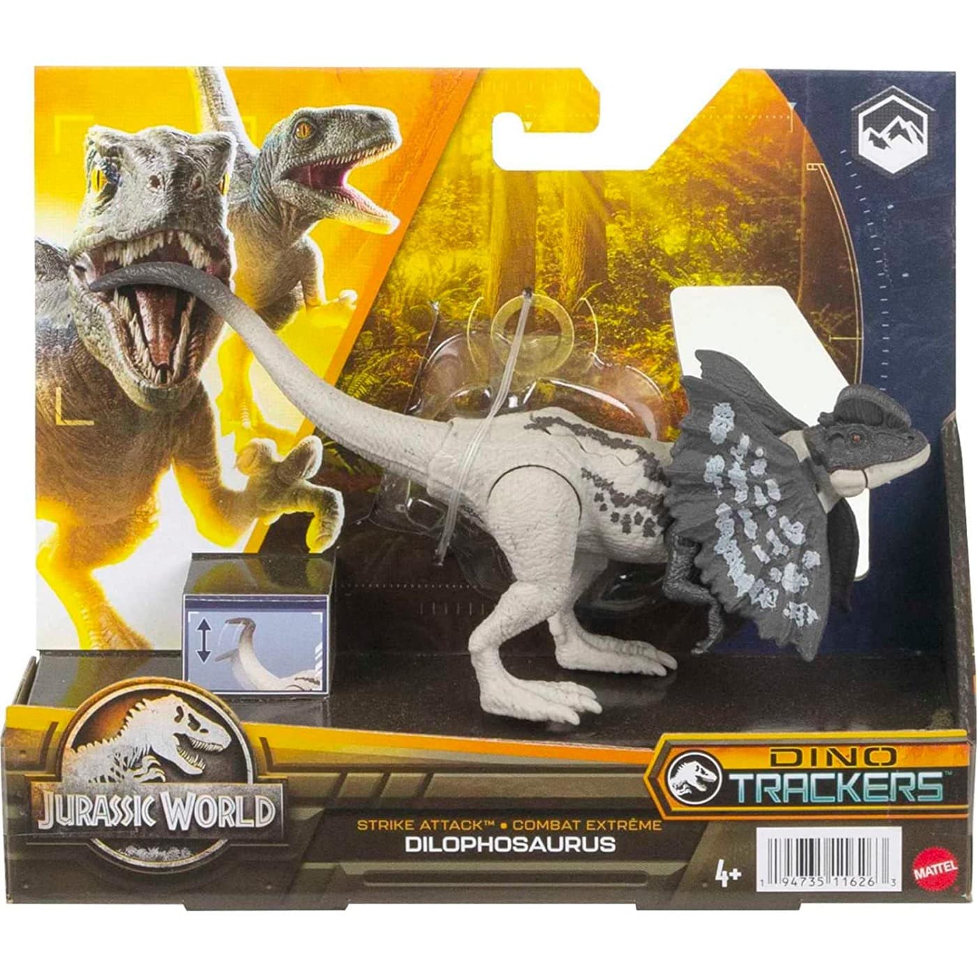 Mattel Jurassic World Strike Attack Dinosaur Toy Dilophosaurus Νεες Φιγουρες Δεινοσαυρων Με Σπαστα Μελη