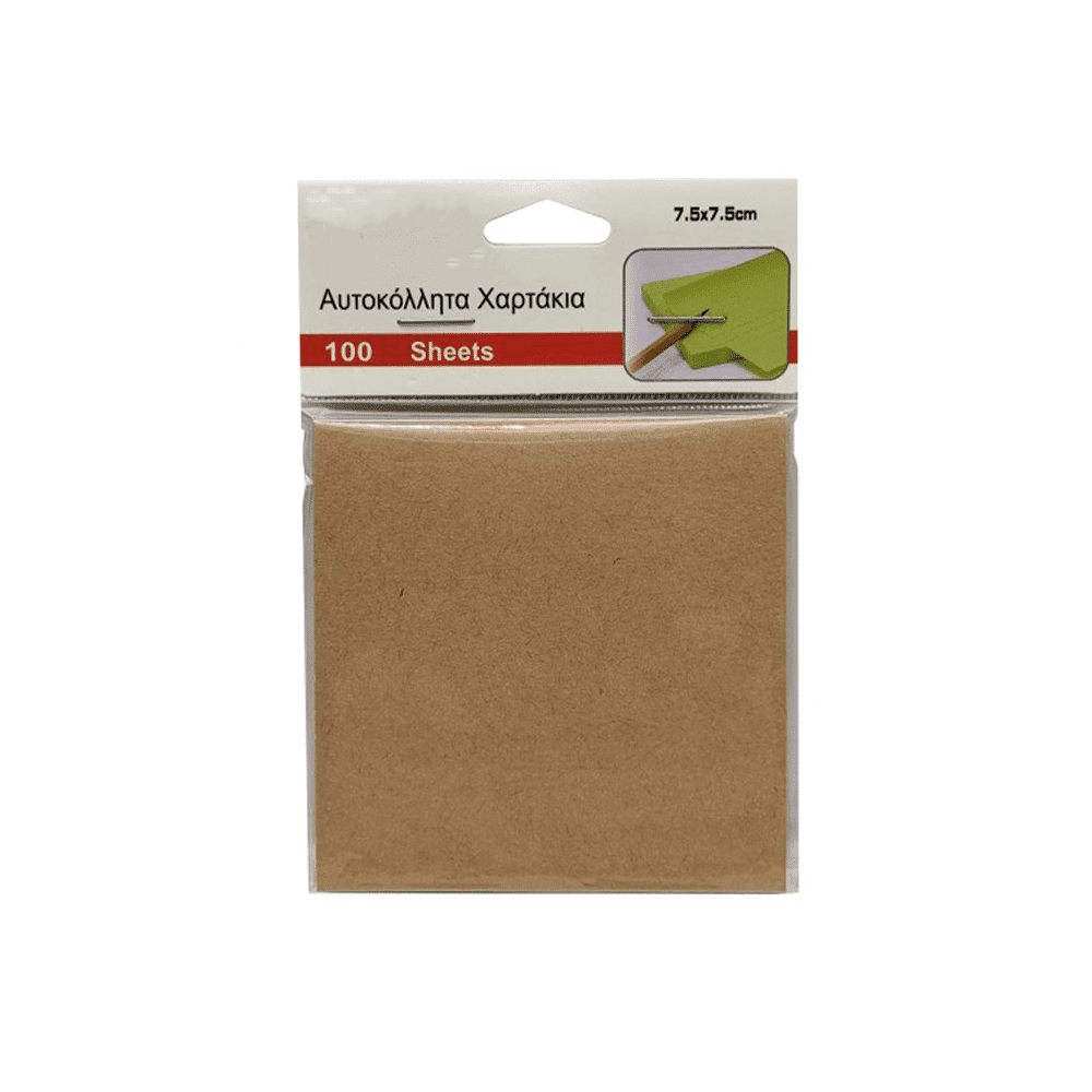 OEMΑυτοκόλλητα Χαρτάκια Σημειώσεων Καφέ 7,5 Χ 7,5 εκpapell.gr
