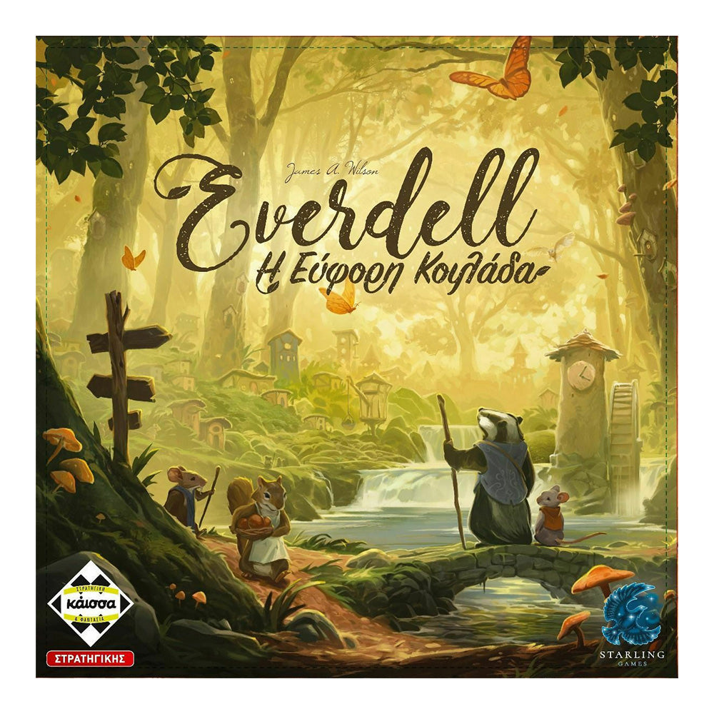 Κάισσα Επιτραπέζιο Everdell - Η Εύφορη Κοιλάδα