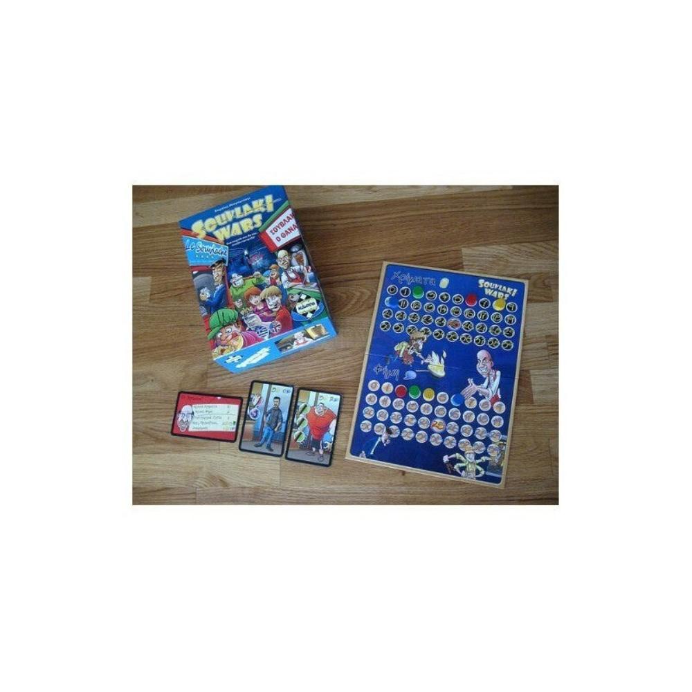 ΚάισσαΚάισσα Επιτραπέζιο Souvlaki Warspapell.gr