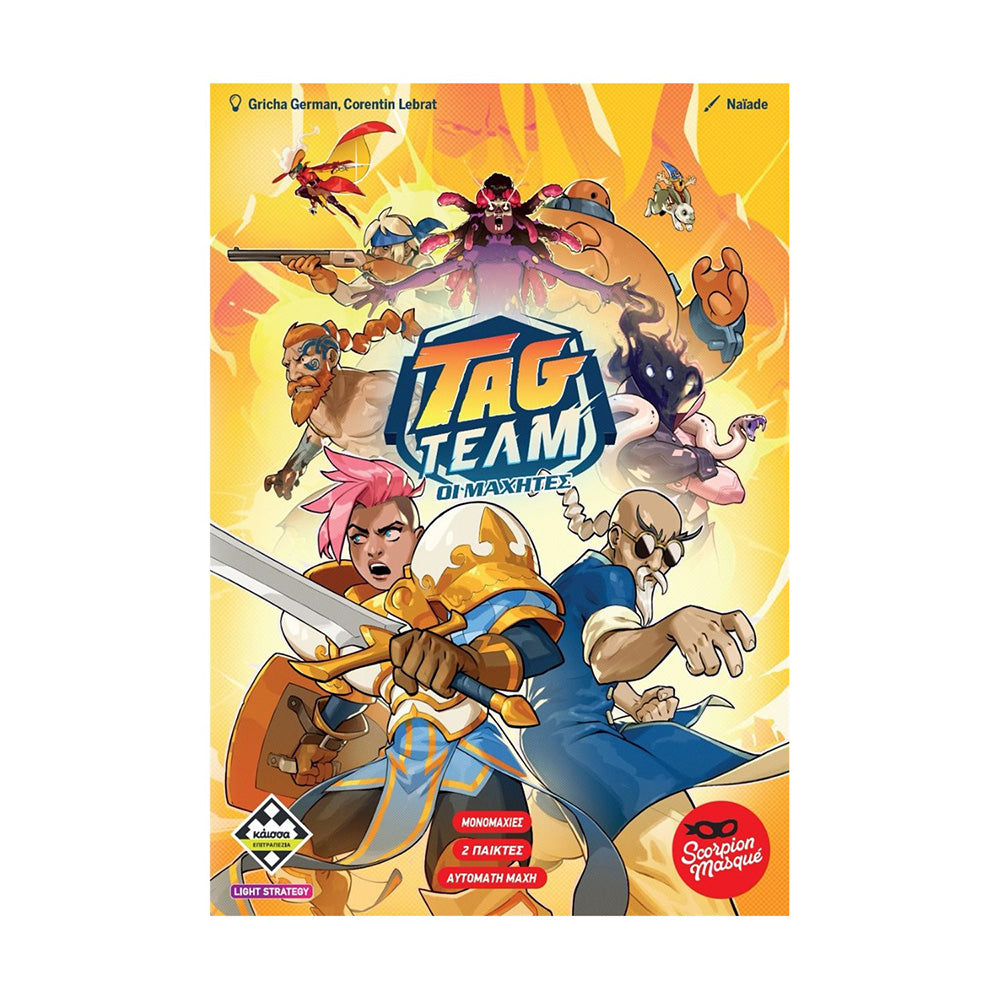 Κάισσα Tag Team – Οι Μαχητές Επιτραπέζιο Παιχνίδι Στρατηγικής για 2 Παίκτες