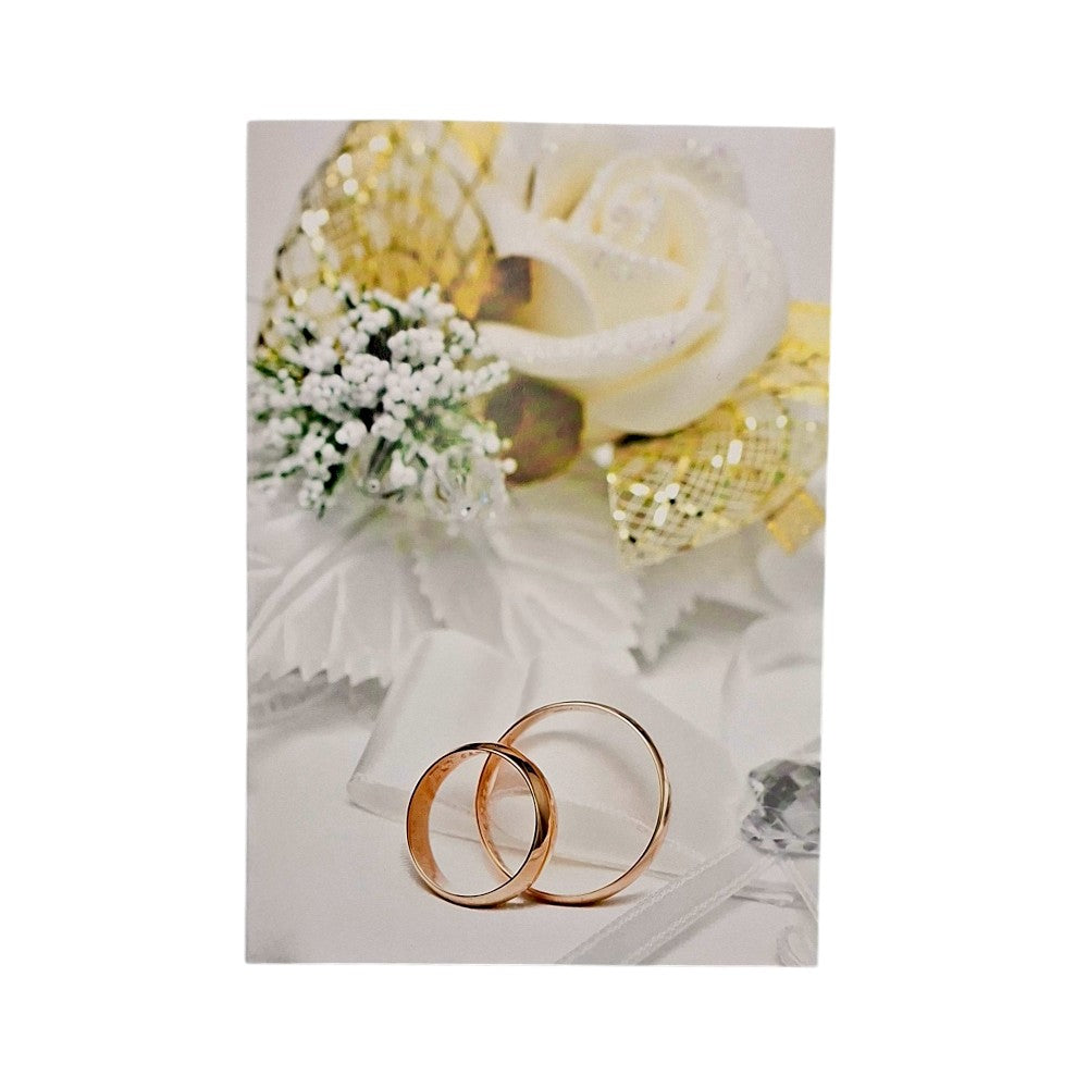 Ευχετήρια Κάρτα Αραβώνων Βέρες 12x17 εκ