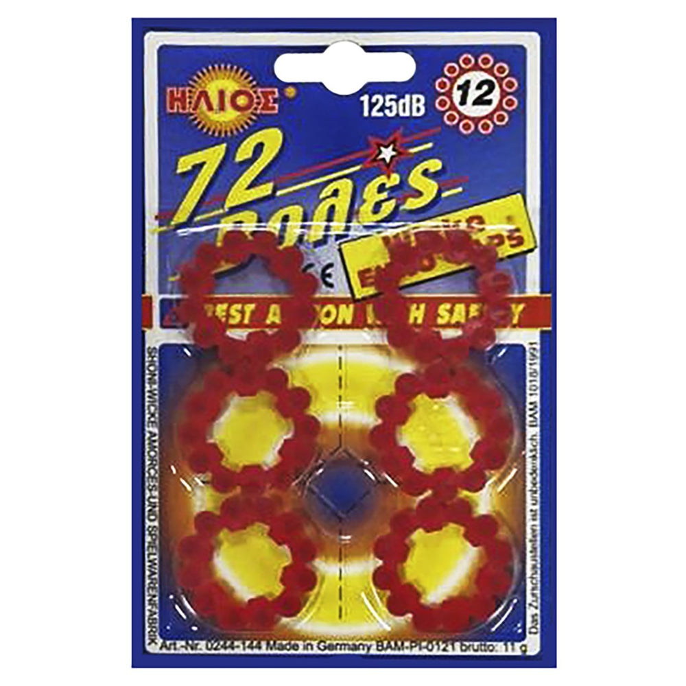 ΉλιοςΚαψούλι 12 Σφαιρο Καρτέλα 72 Βολέςpapell.gr