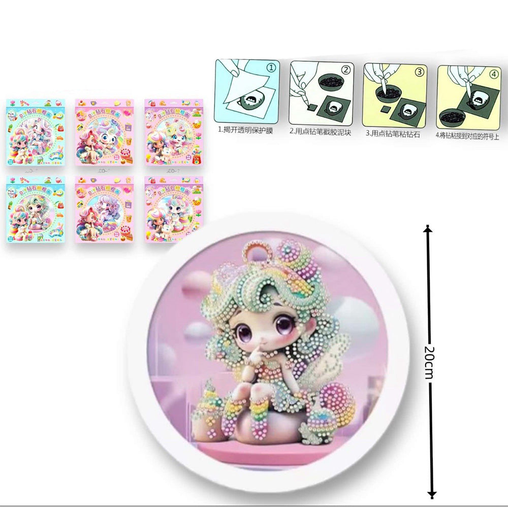 OEMΚατασκευή Μωσαϊκό Με Χάντρες Κοριτσάκι 20 εκ 6 Σχέδια - 1 Τμχpapell.gr