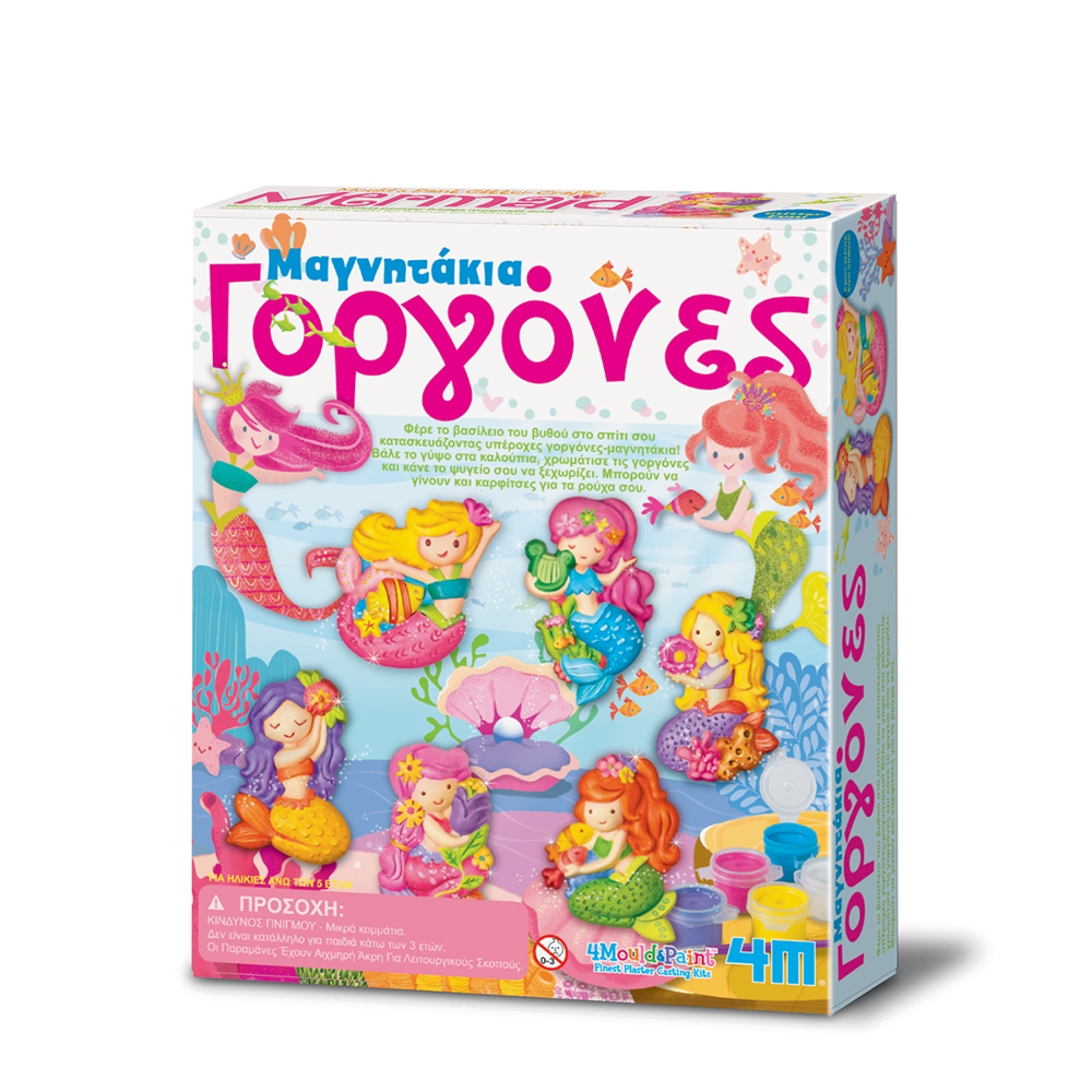 4M Κατασκευή Γοργόνες Μαγνητάκια