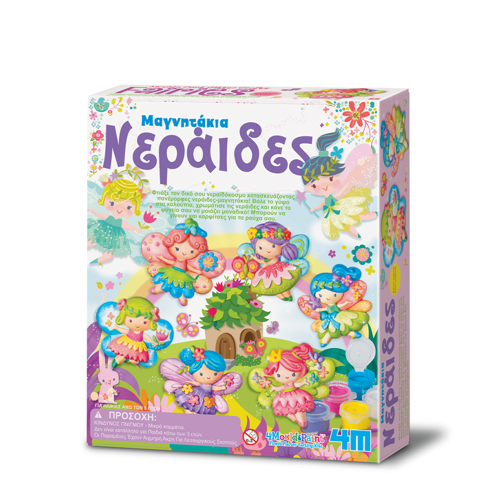 4M Κατασκευή Νεράϊδες Μαγνητάκια/Καρφίτσα
