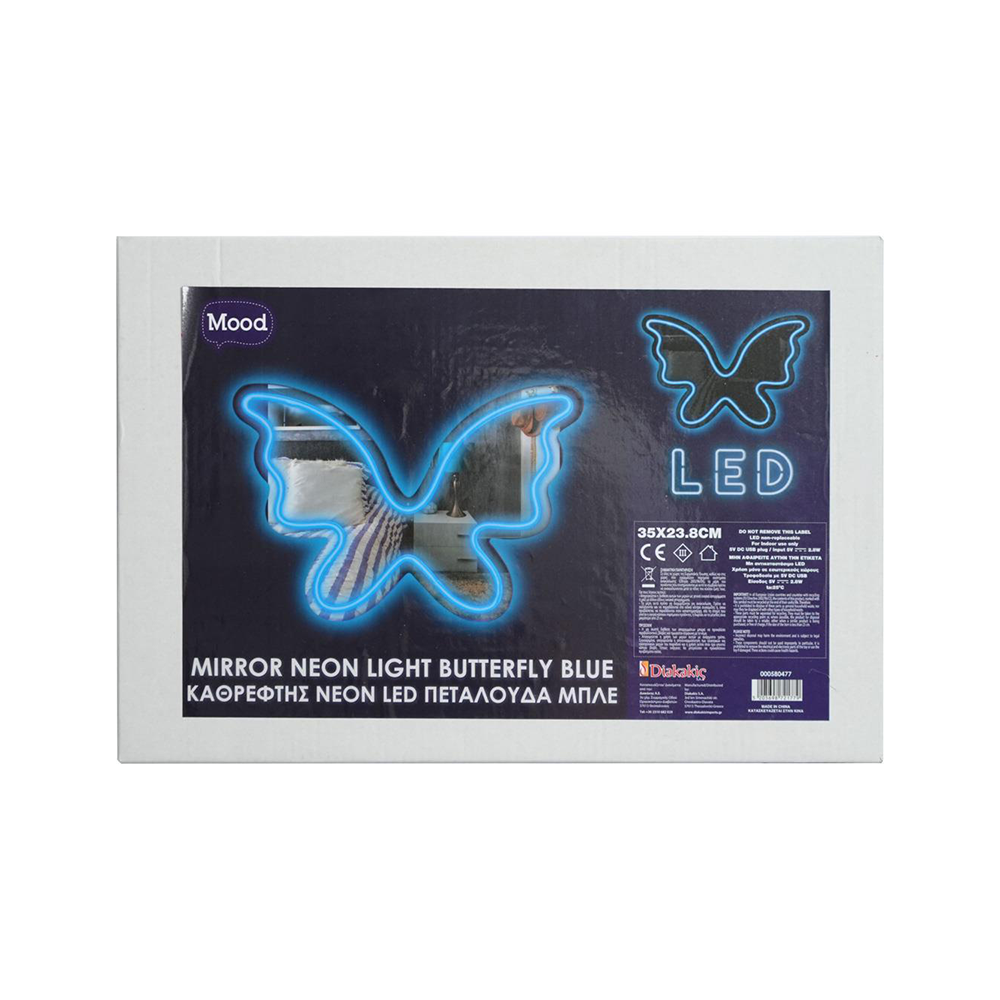 Mood Καθρέφτης Neon LED Πεταλούδα Μπλε 35x23.8εκ