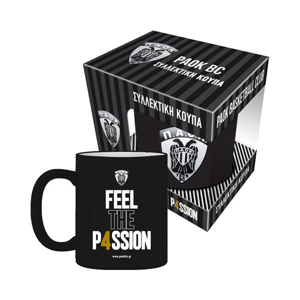 Συλλεκτική Κούπα Πάοκ Μπάσκετ - Feel The Passion 330ml