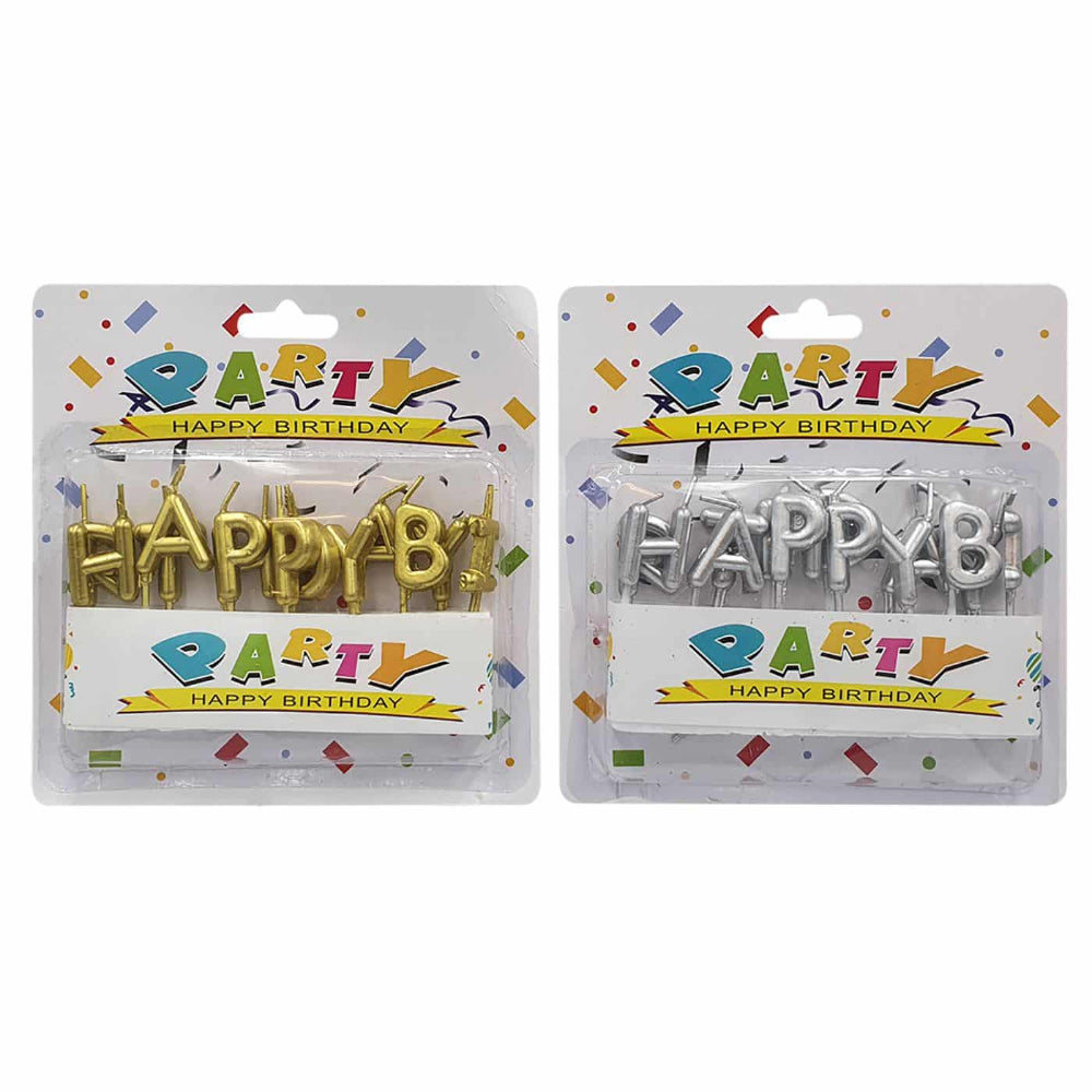 Κερια Happy Birthday Party