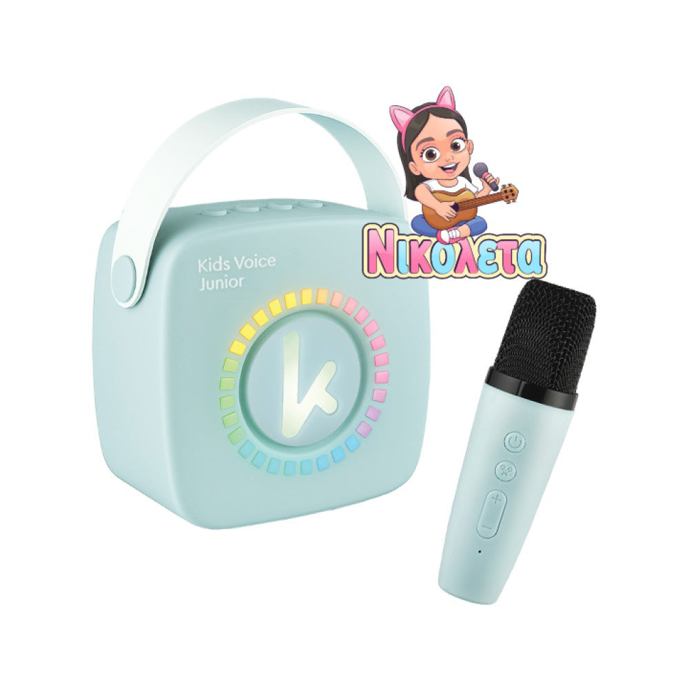 Kiddoboo Mini Karaoke Speaker & Microphone –  Μπλε (NikoletaTV Edition)