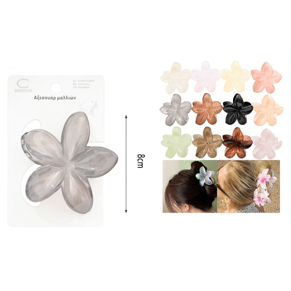 Κλάμερ Λουλούδι 8 εκ 12 Χρώματα - 1 Τμχ