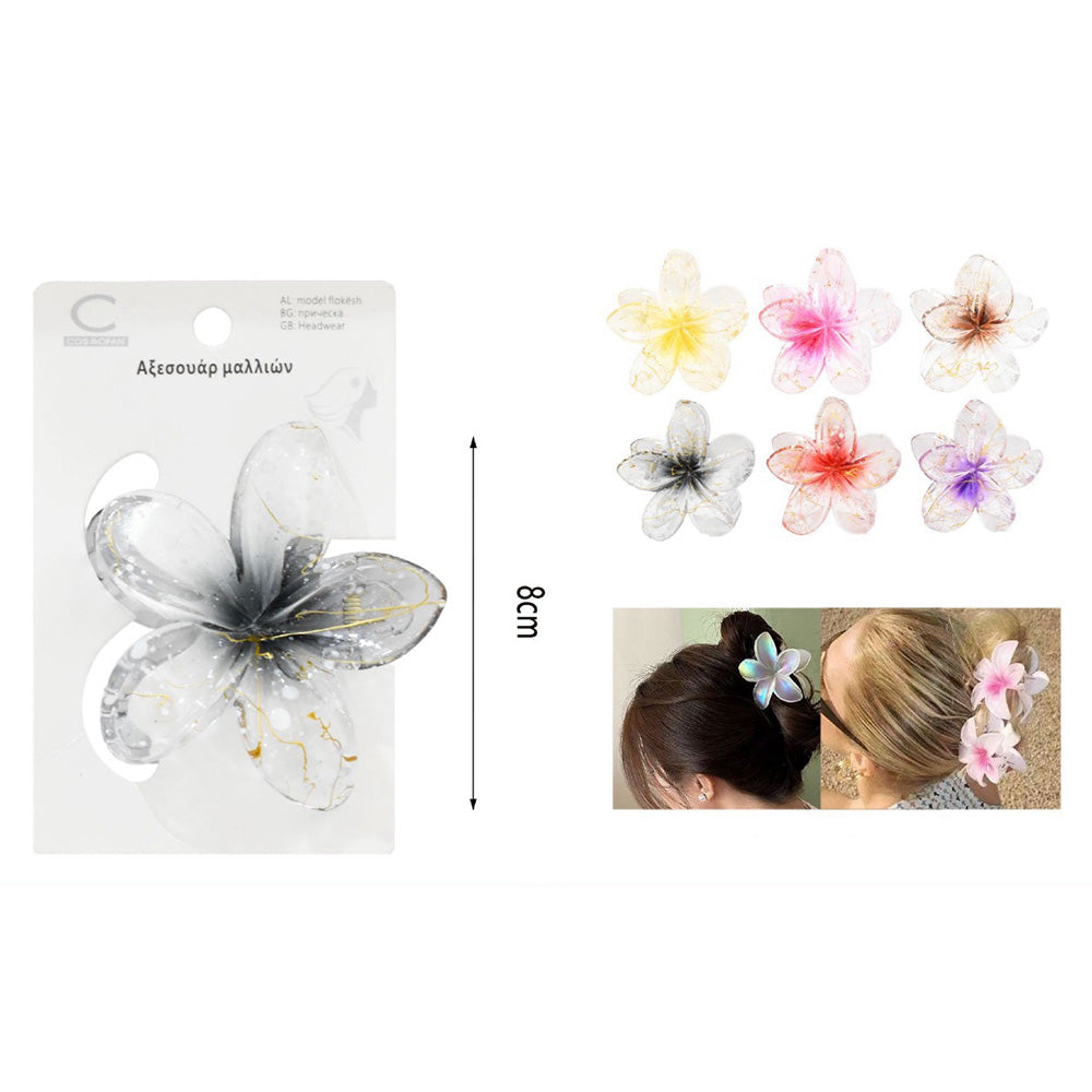 Κλάμερ Λουλούδι Διάφανο 8 εκ 6 Χρώματα - 1 Τμχ