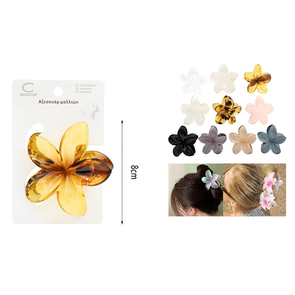 Κλάμερ Μαλλιών Λουλούδι 8 εκ 12 Χρώματα - 1 Τμχ