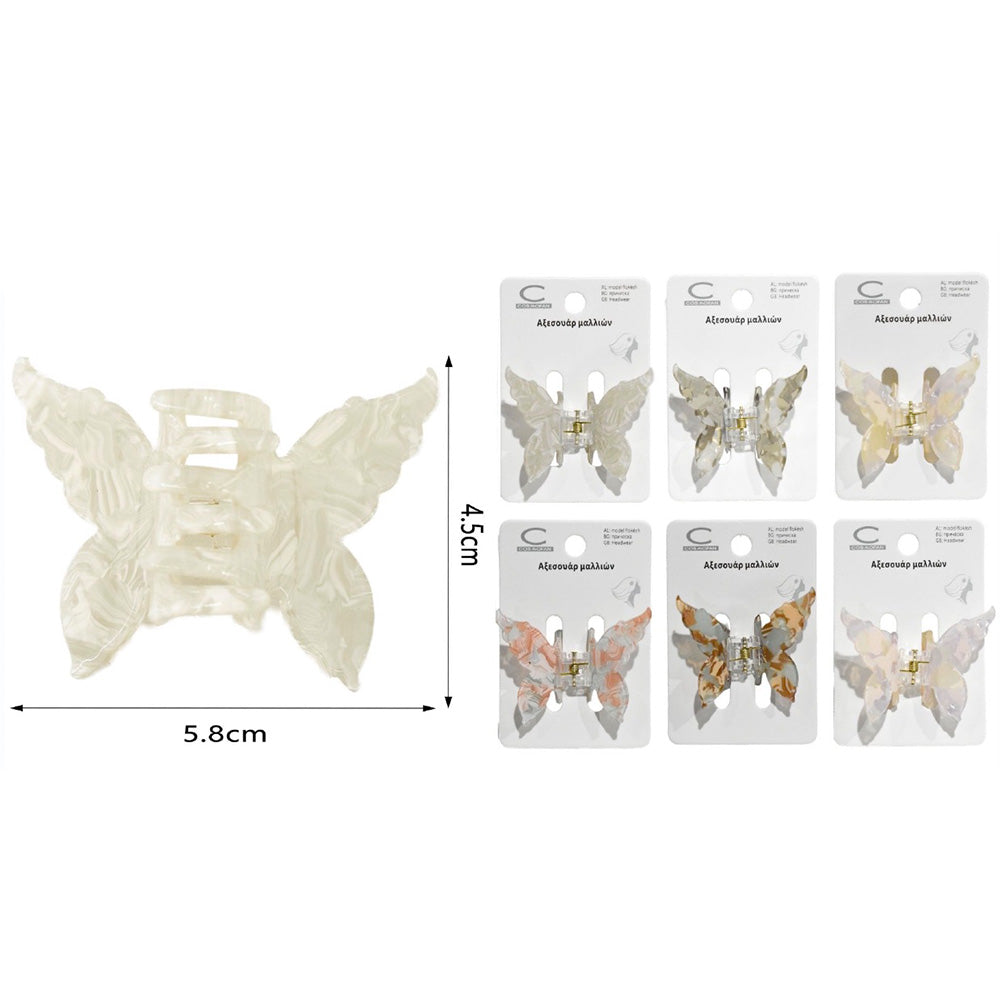 Κλάμερ Μαλλιών Πεταλούδα 4.5 εκ σε 6 Χρώματα - 1 Τμχ