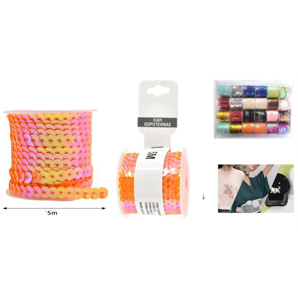 OEMΚορδέλα Συσκευασίας Παγιέτα 5 m x 0.6 εκpapell.gr