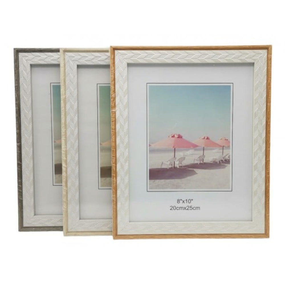 OEMΚορνίζα  20Χ25 Εκατοστάpapell.gr