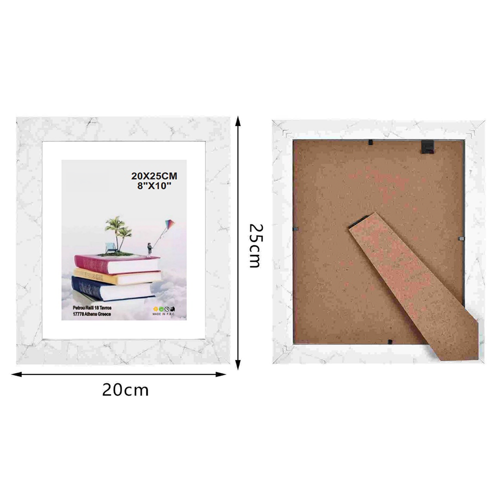 Κορνίζα Φωτογραφίας Λευκή Marble Σχέδιο 20×25 εκ