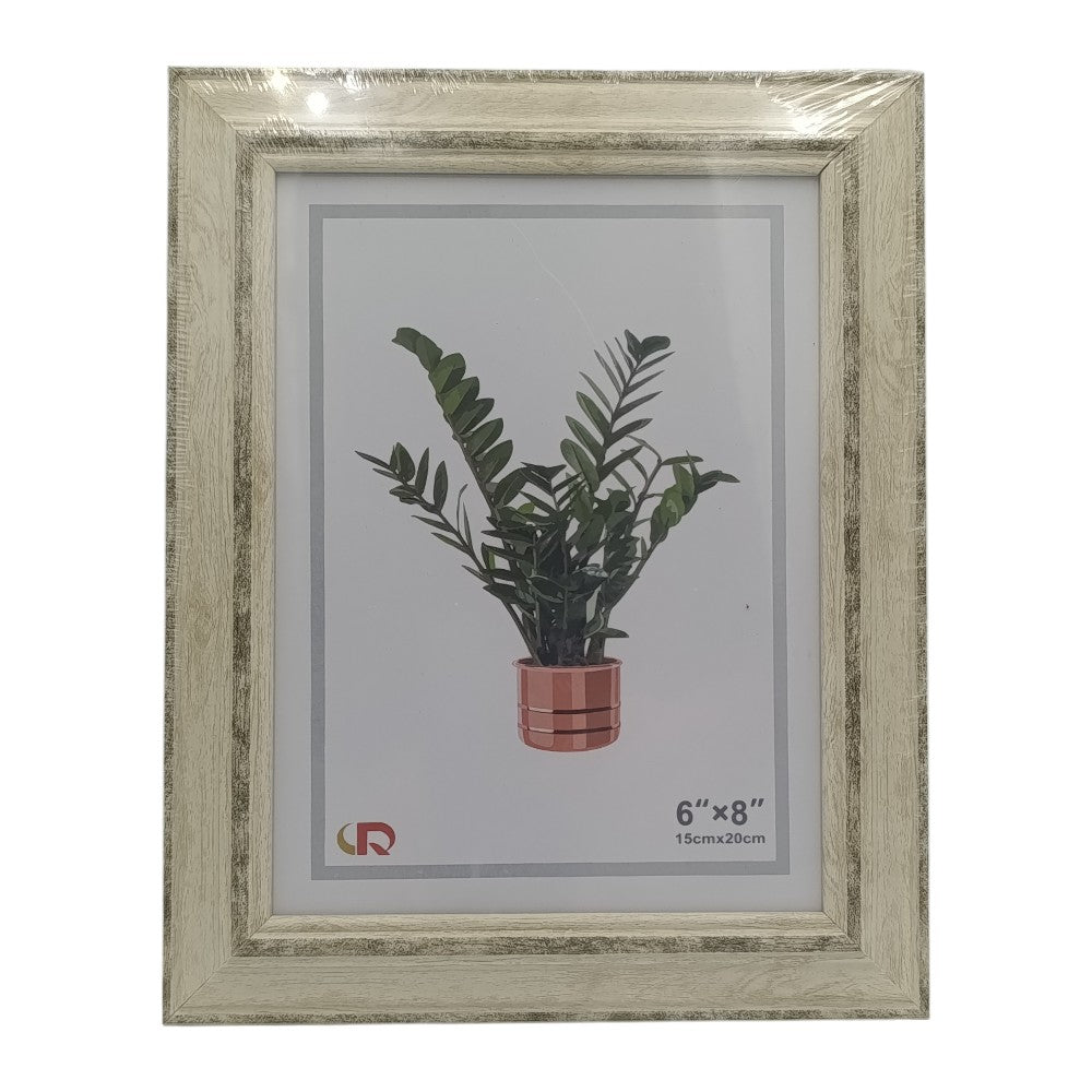 Κορνίζα Ξύλινη Σε Μπεζ Απόχρωση 15Χ20 Εκ