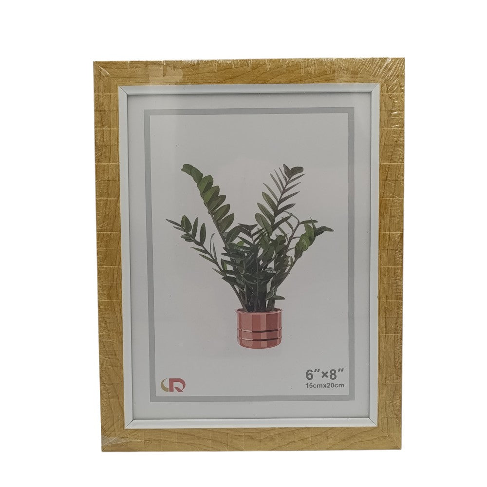 Κορνίζα Ξύλινη 15Χ20 Εκ 2 Χρώματα - 1 Τμχ