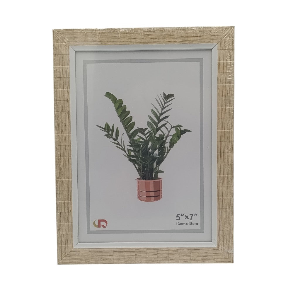 Κορνίζα Ξύλινη Σε Ανοιχτό Καφέ 13Χ18 Εκ