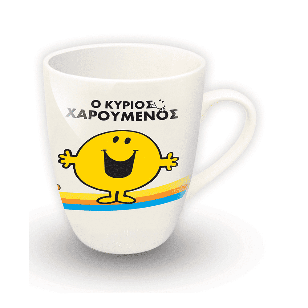 Συλλεκτικη Κουπα - Κος. Χαρουμενος