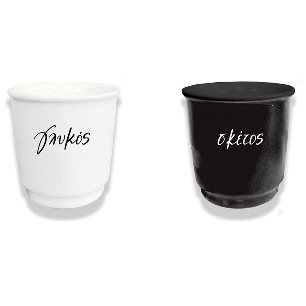 Χάρτινη ΠόληΚούπες Εσπρέσο Σετ 2 Ρενέ (Γλυκός/Σκέτος)papell.gr