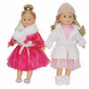 JUST TOYSJust Toys Bambolina Girlz Κούκλα Με Αξεσουάρ 46 εκpapell.gr
