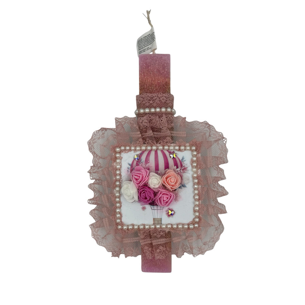 PapellΛαμπάδα Χειροποίητη Πλακέ Αρωματική Αερόστατο Με Δαντέλα Και Πέρλα Σε Καδράκι 26 Εκpapell.gr
