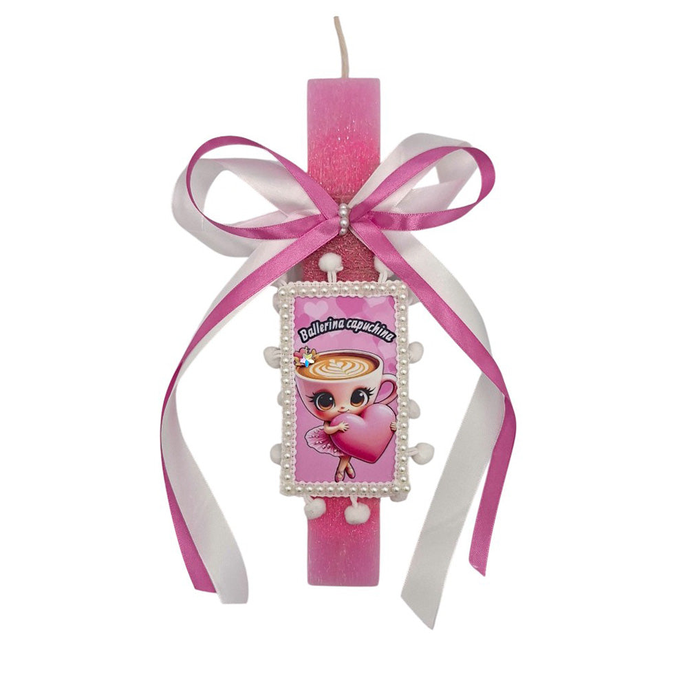 Λαμπάδα Χειροποίητη Πλακέ Αρωματική Brainrot Ballerina Capuchina σε Καδράκι - 25 εκ