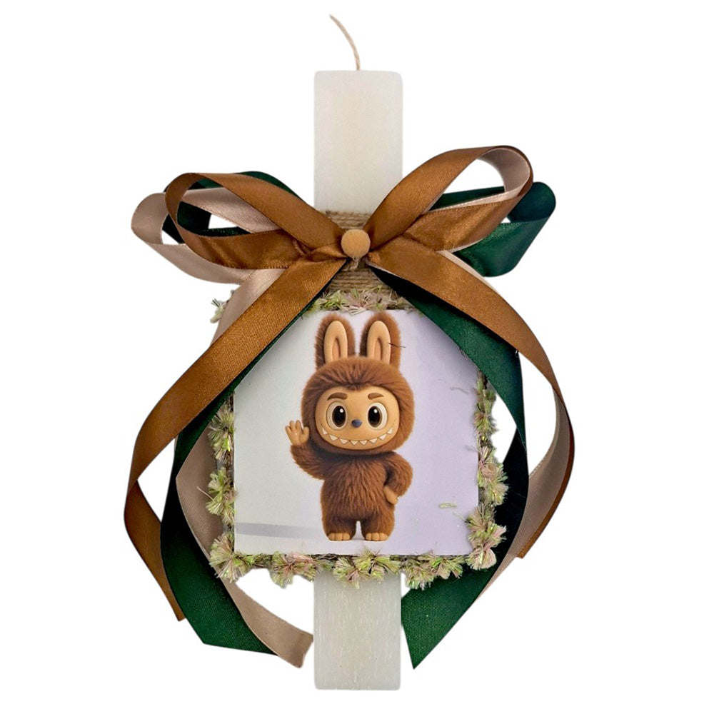 Λαμπάδα Χειροποίητη Πλακέ Αρωματική Labubu Καφέ σε Καδράκι - 25 εκ