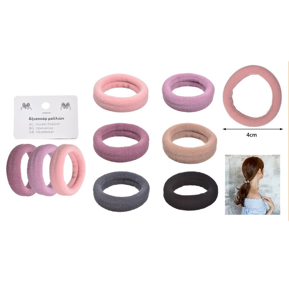 Λαστιχάκια Μαλλιών Μονόχρωμα 4 εκ - 3 Τμχ