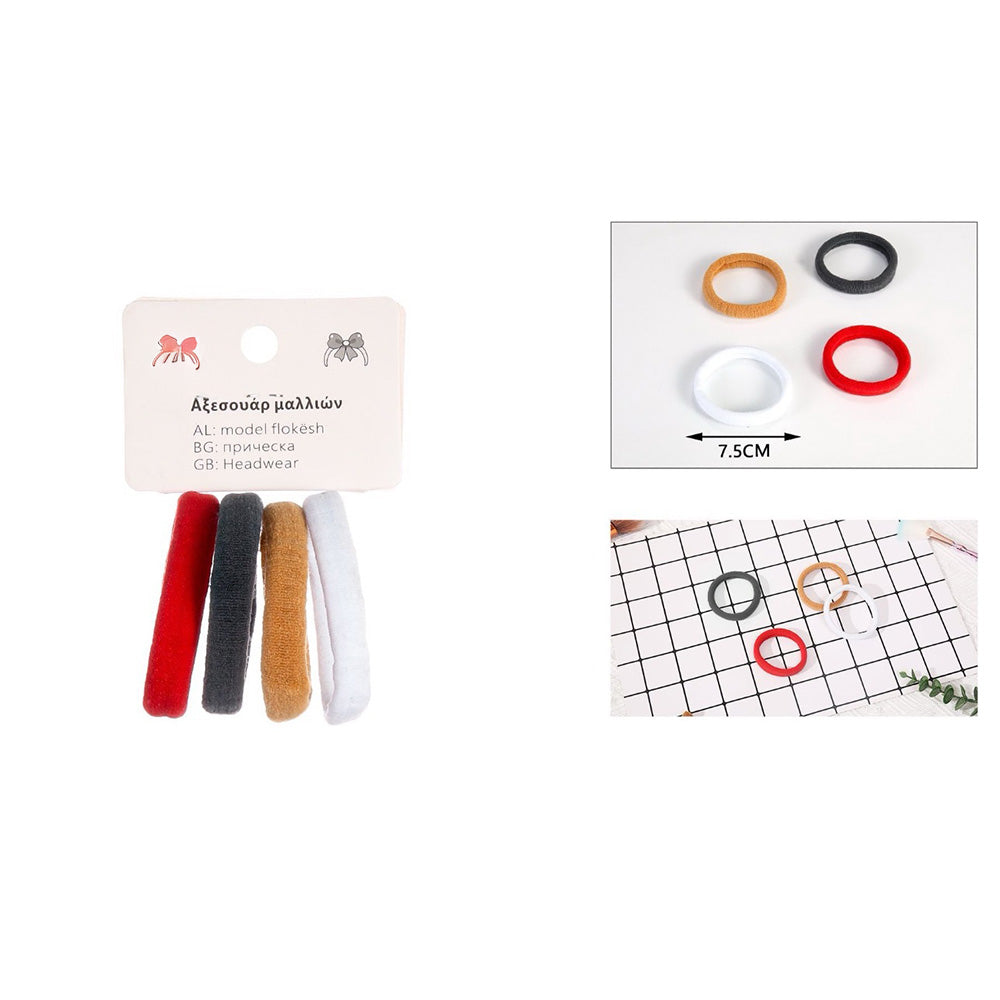 Λαστιχάκια Μαλλιών Μονόχρωμα 7,5 εκ – 4 Τμχ