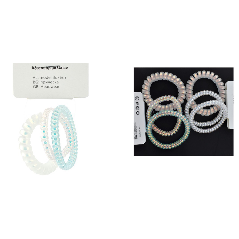 OEMΛαστιχάκια Μαλλιών Σπιράλ Ιριδίζοντα 3Τμχpapell.gr