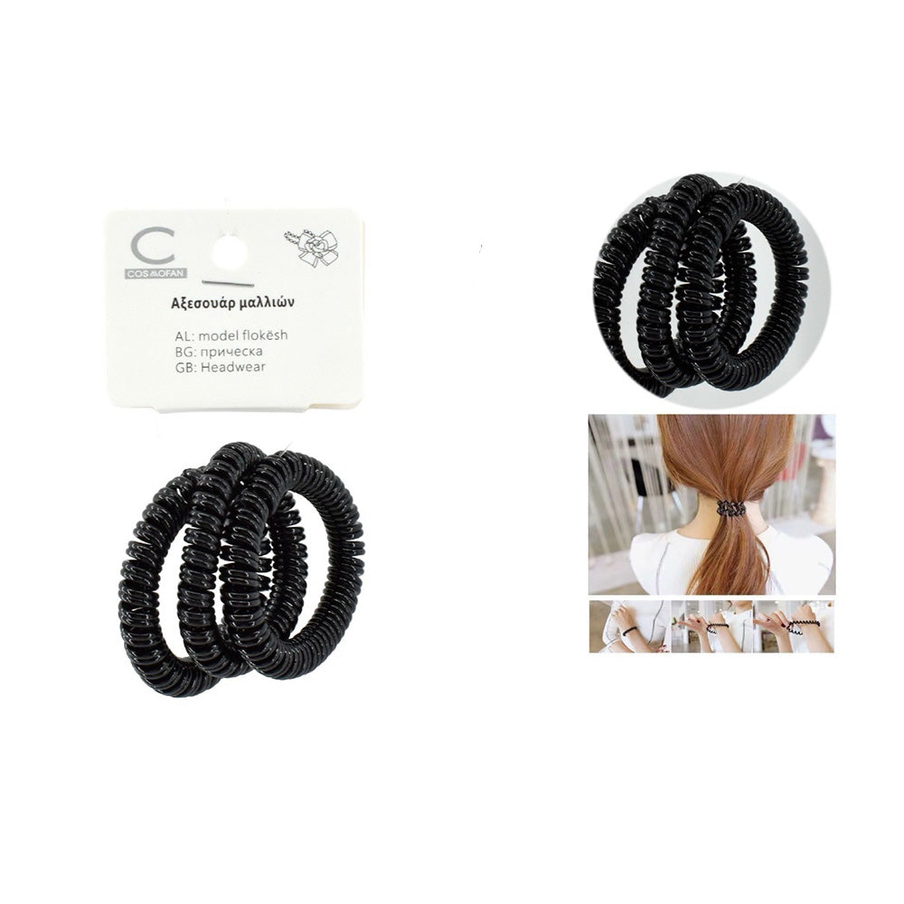 Λαστιχάκια Μαλλιών Σπιράλ Μαύρα 5,5 εκ - 3 Τμχ