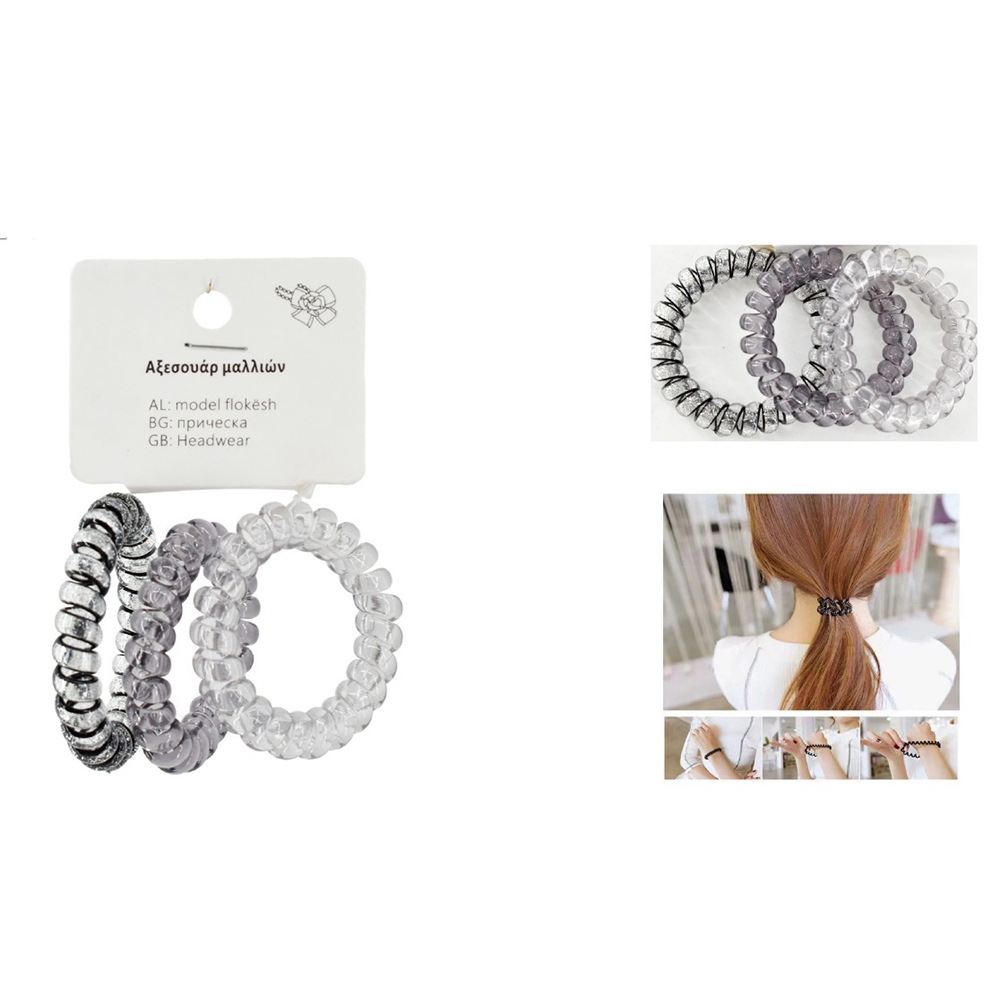 OEMΛαστιχάκια Μαλλιών Σπιράλ Διάφανα 3Τμχpapell.gr