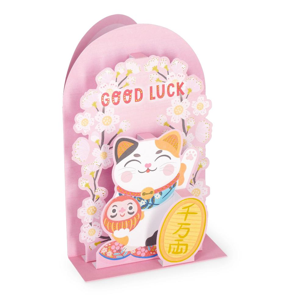 Legami Ευχετήρια Κάρτα Pop-Up Good Luck Kitty