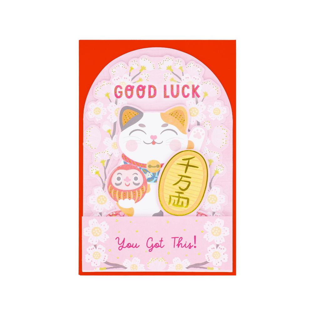 Legami Ευχετήρια Κάρτα Pop-Up Good Luck Kitty