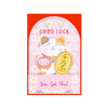 Legami Ευχετήρια Κάρτα Pop-Up Good Luck Kitty