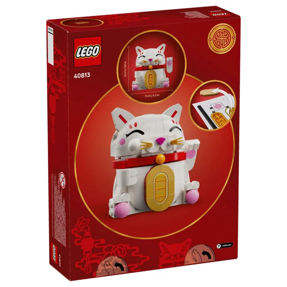 40813 Lego Lucky Cat 