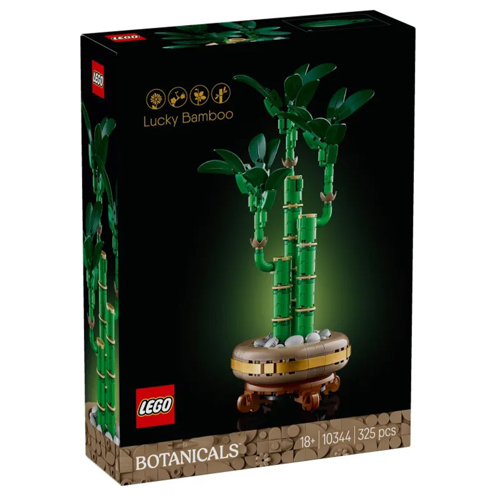 Lego10344 Lego Botanical Lucky Bamboopapell.gr
