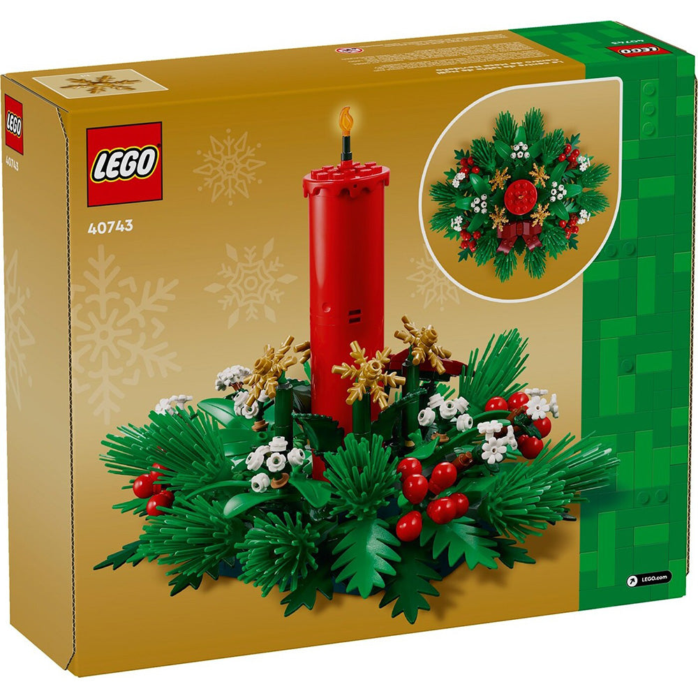 40743 Lego Christmas Decoration