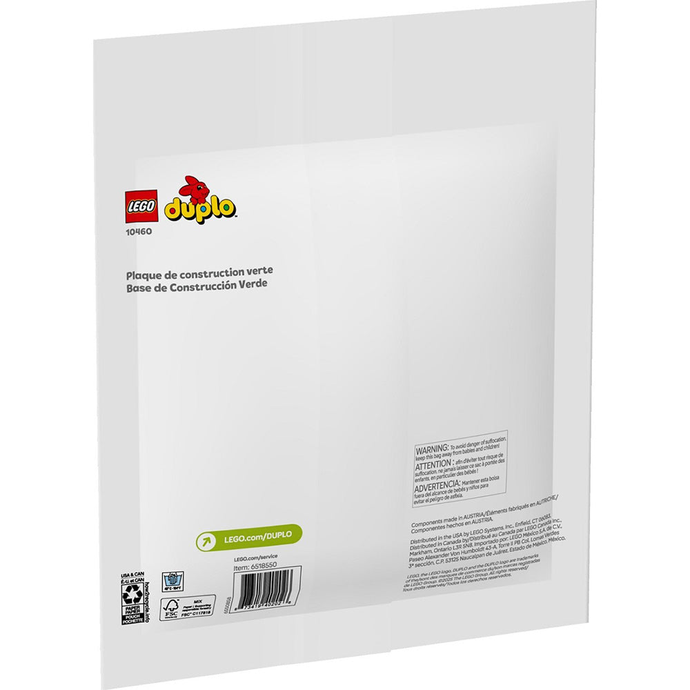 Lego10460 Lego Duplo Green Building Platepapell.gr