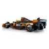 Lego77251 Lego Speed McLaren F1 Team MCL38papell.gr
