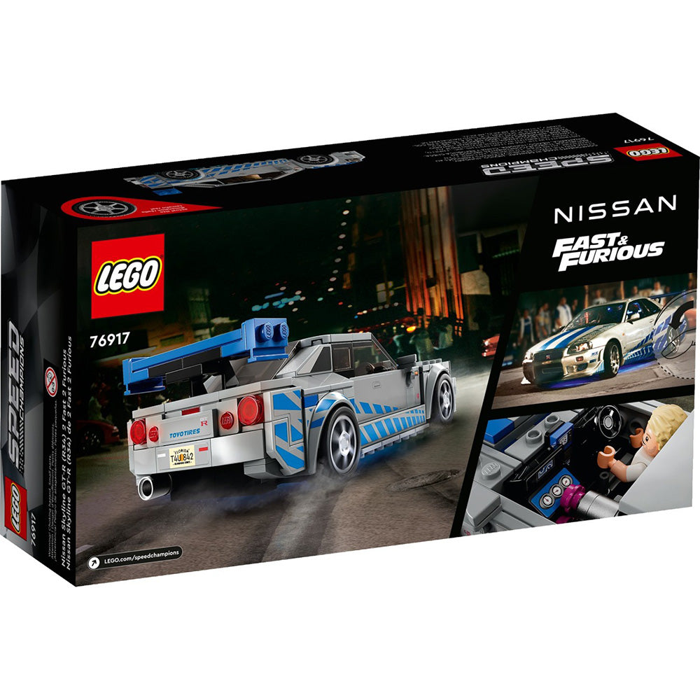 Lego76917 Lego Speed 2 Fast 2 Furious Nissan Skyline Gt-R (R34)papell.gr