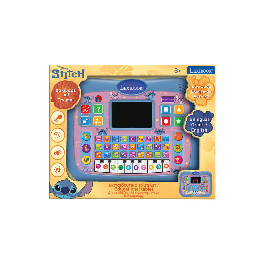 Lexibook Δίγλωσσο Tablet Disney Stitch 