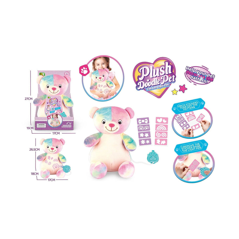 Λούτρινο Αρκουδάκι Ζωγραφικής 27εκ