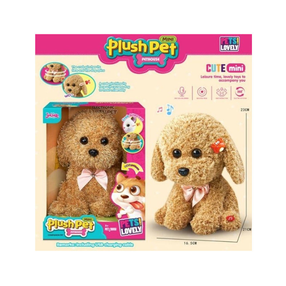 Λούτρινο Σκυλάκι Με Κίνηση & Ηχογράφηση 23εκ 