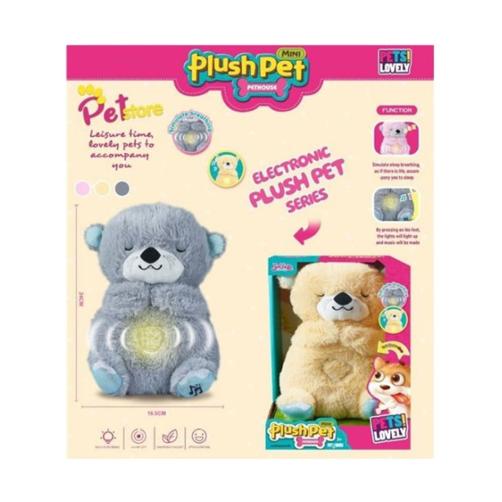 Λούτρινο Αρκουδάκι Με Ήχους Ύπνου, Μουσική & Φως 24εκ 3 Χρώματα - 1τμχ