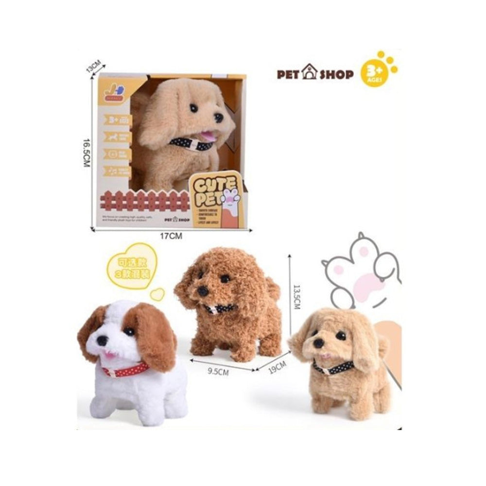 Λούτρινο Σκυλάκι Με Κίνηση & Ήχο 19εκ 3 Σχέδια - 1 τμχ
