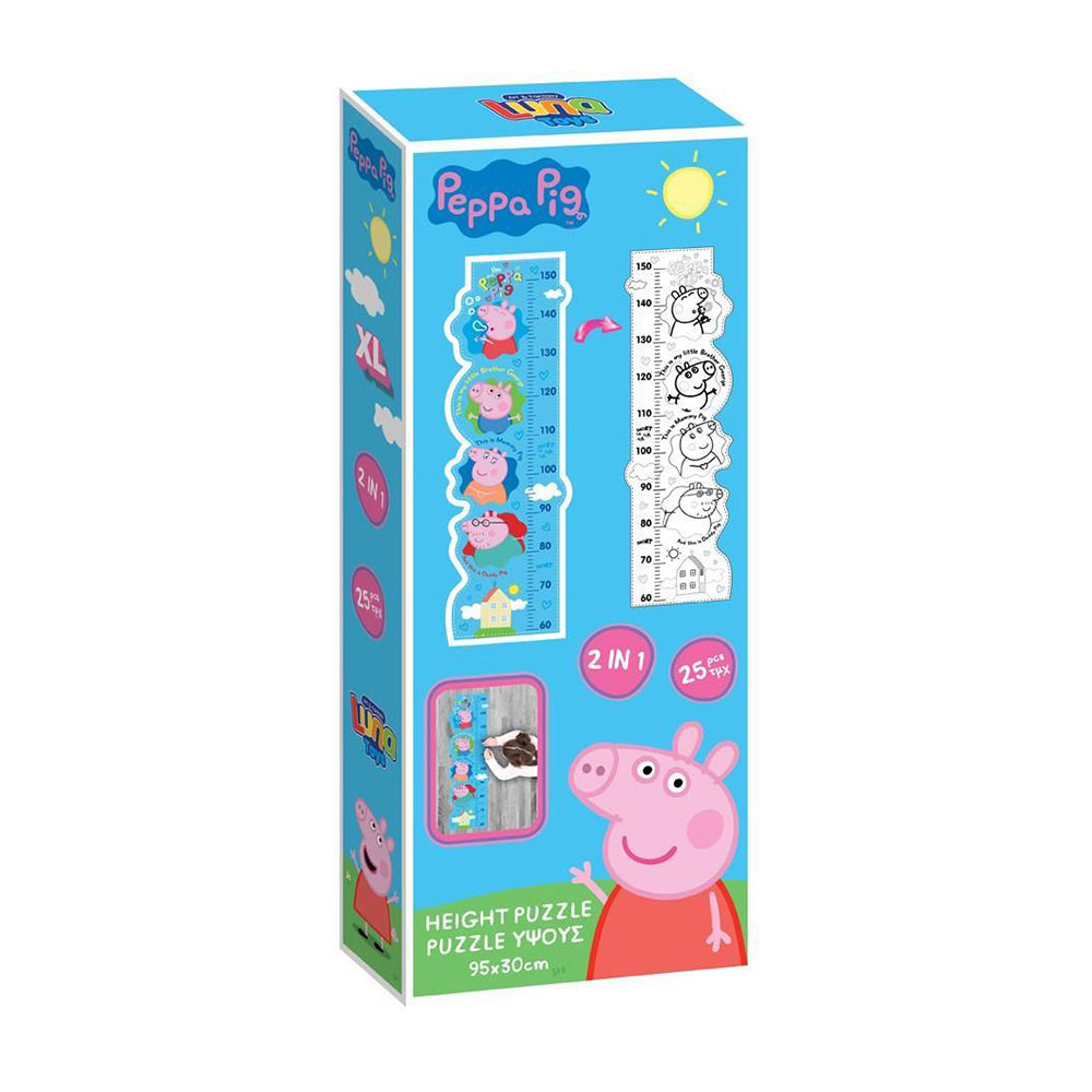 LUNALuna Toys Puzzle Peppa Pig Χρωματισμού 2 Όψεων  95x30 εκ - 25 Τμχpapell.gr